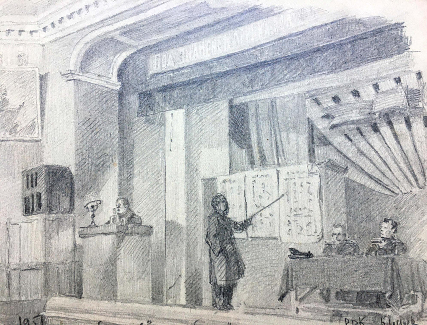Pencil painting Self Defense Lecture Dmitry Lednev