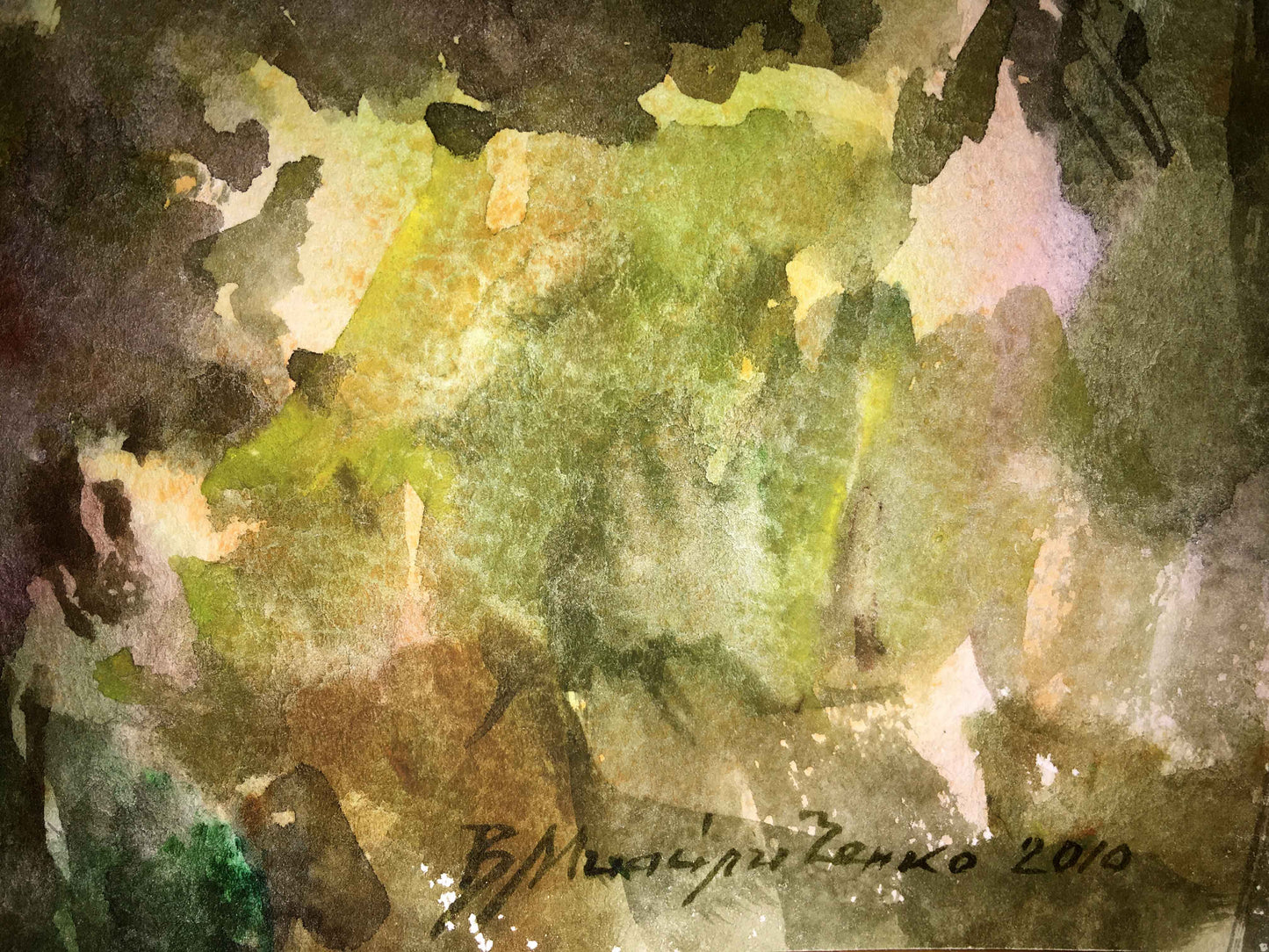 Watercolor painting Tranquil Thickets Viktor Mikhailichenko