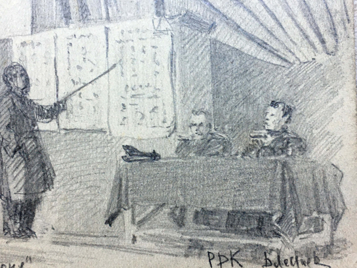 Pencil painting Self Defense Lecture Dmitry Lednev