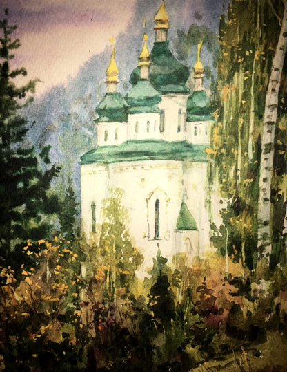 Monastery watercolor painting Viktor Mikhailichenko