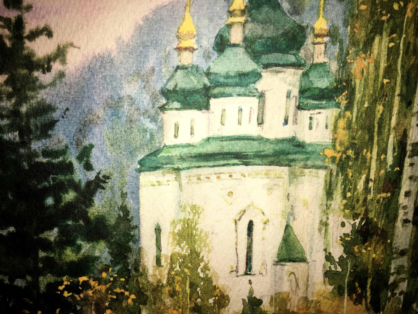 Monastery watercolor painting Viktor Mikhailichenko