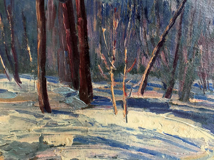 Oil painting Winter forest landscape