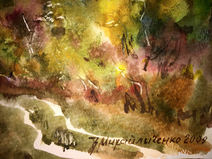 Watercolor painting Nature's Retreat Viktor Mikhailichenko