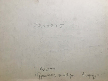 Pencil painting Snowy city streets Dmitry Lednev