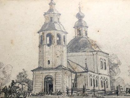 Pencil painting Landscape with a village church Dmitry Lednev