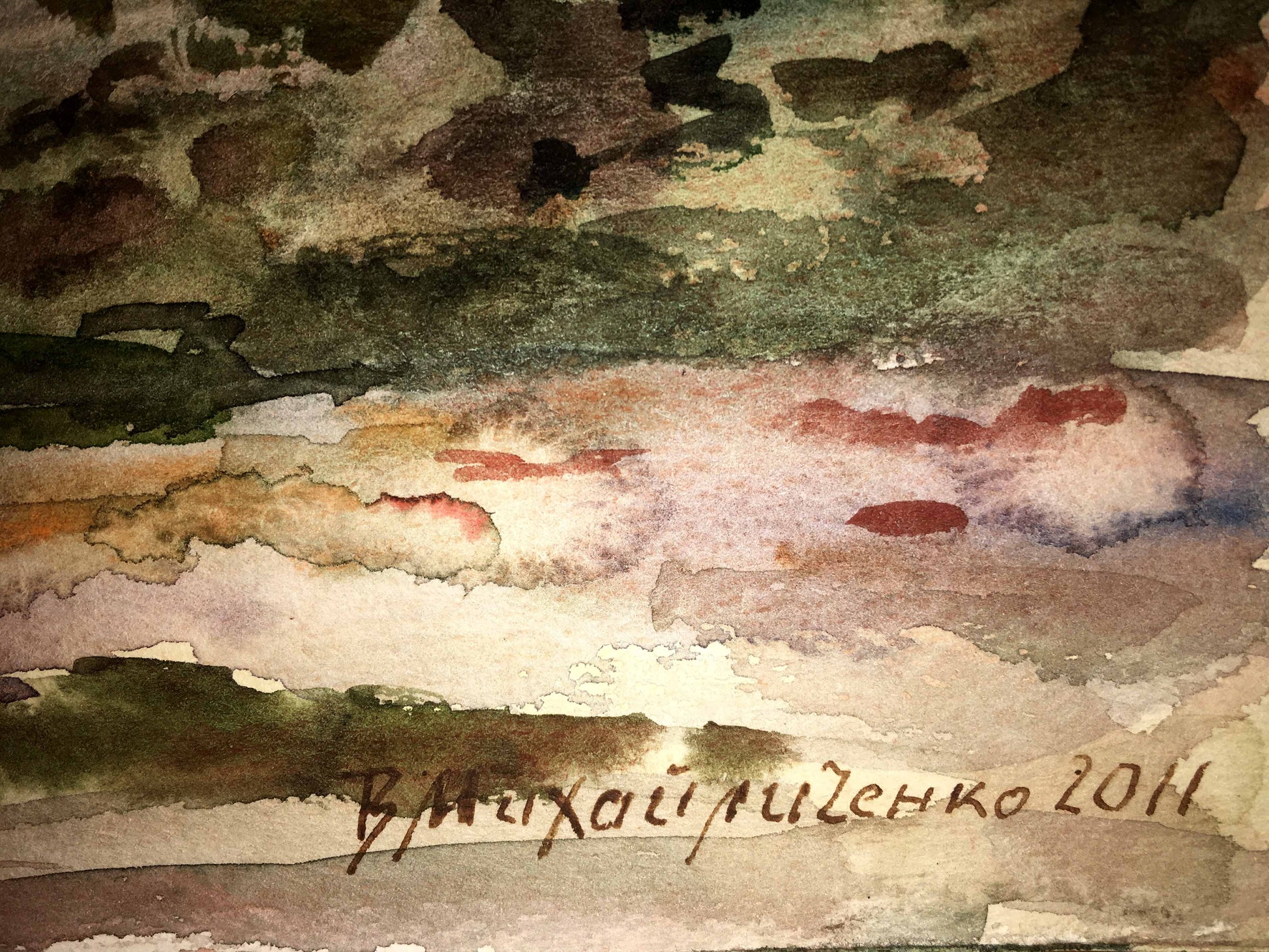 Watercolor painting depicting a "Forest" by Viktor Mikhailichenko