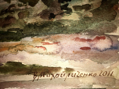 Watercolor painting depicting a "Forest" by Viktor Mikhailichenko