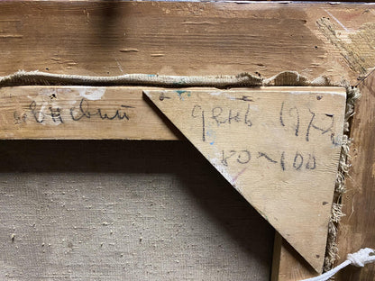 Oil painting Spring day Glushchenko Nikolai Petrovich