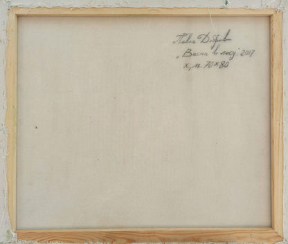 Backdrop of the painting 