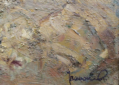 Signature of the artist