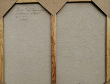 Backdrop of the painting