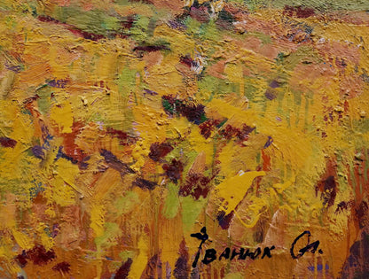 Signature of the artist