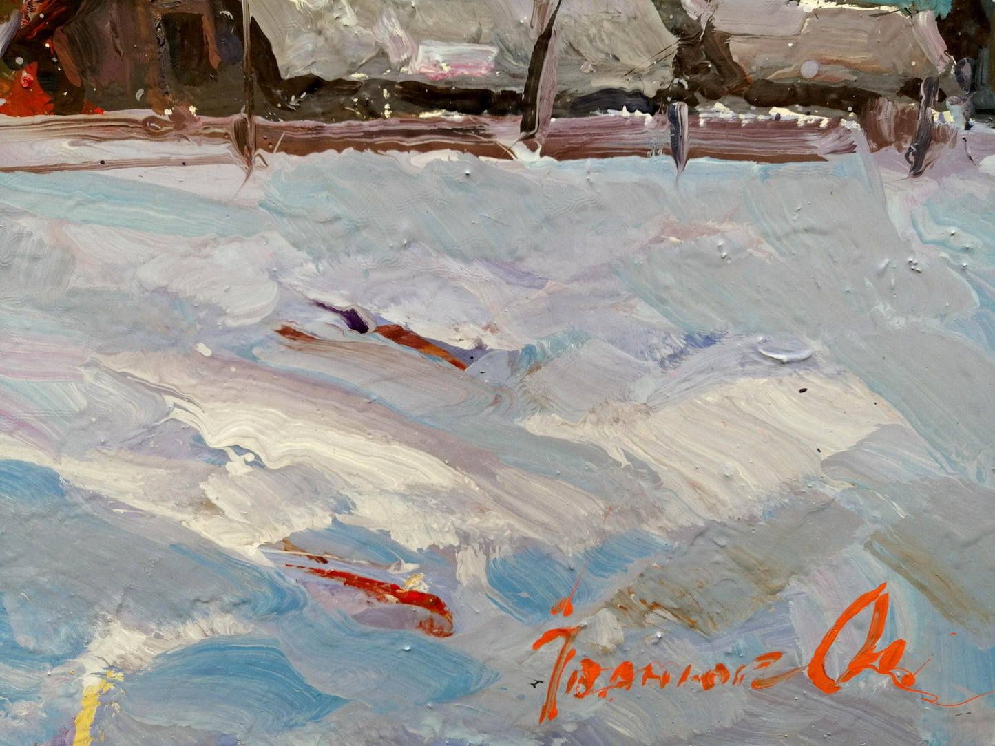 Artist's signature
