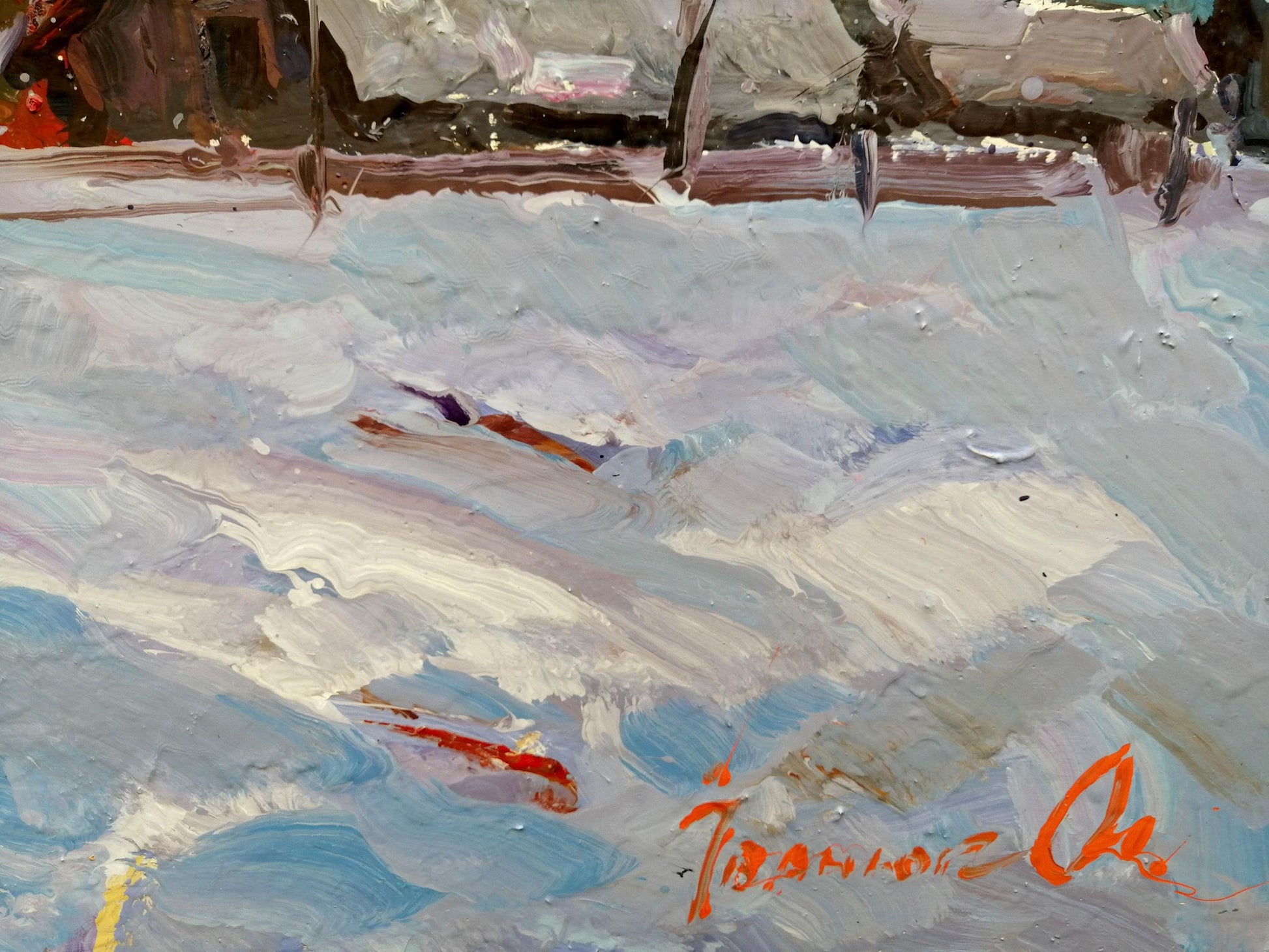 Artist's signature