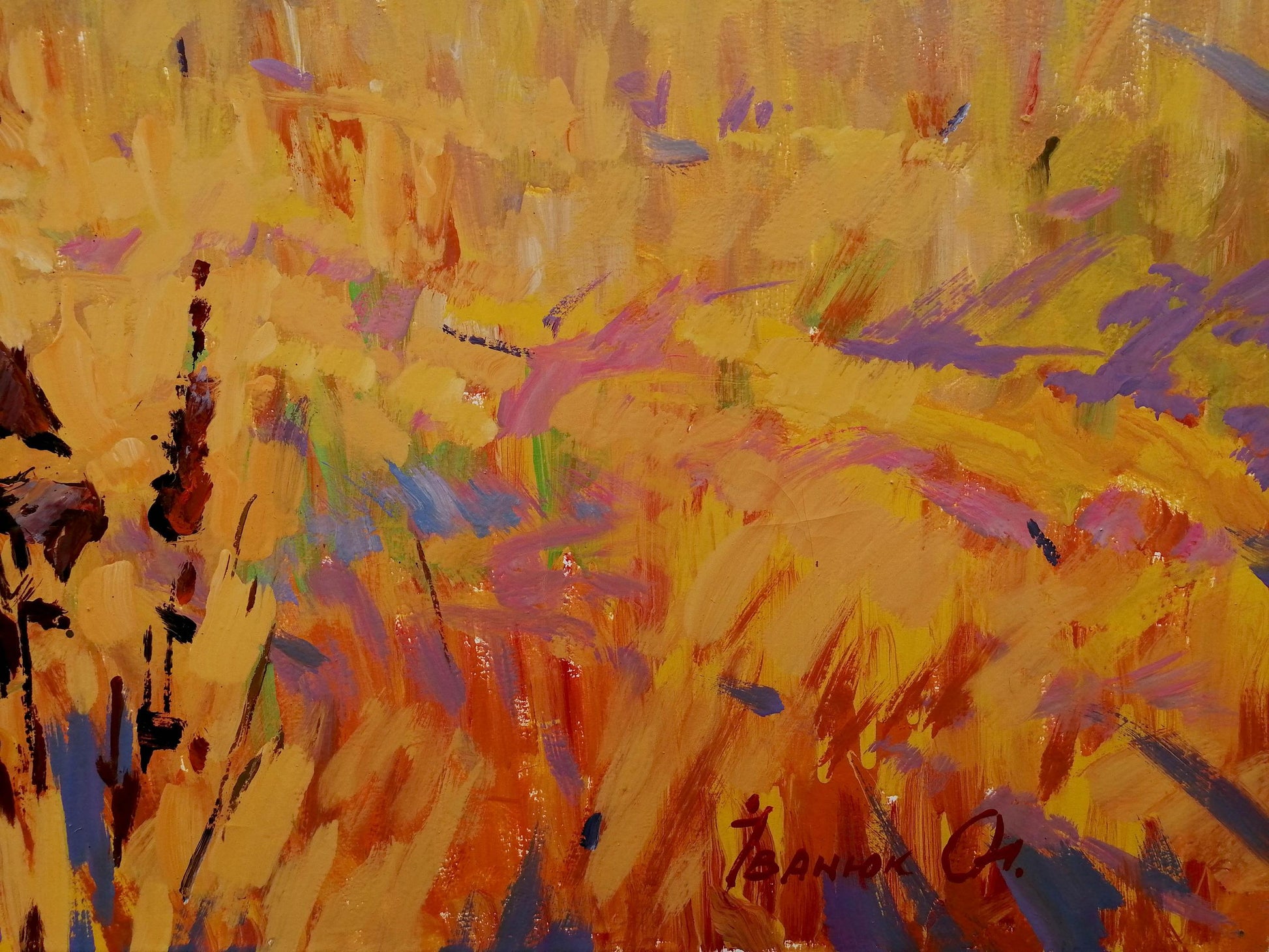 Nature Landscape Art