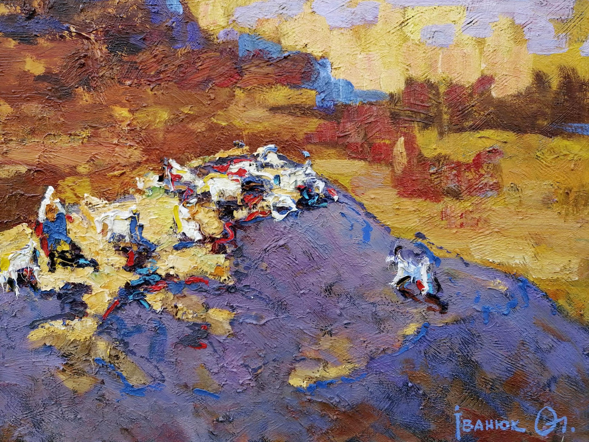 Nature Landscape Art