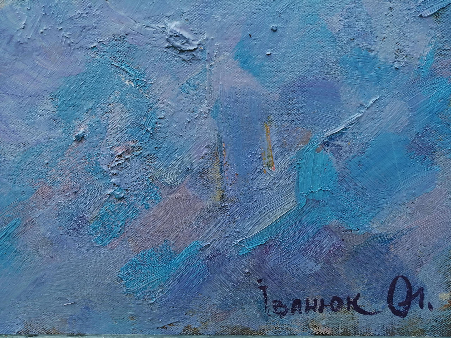 Artist's signature