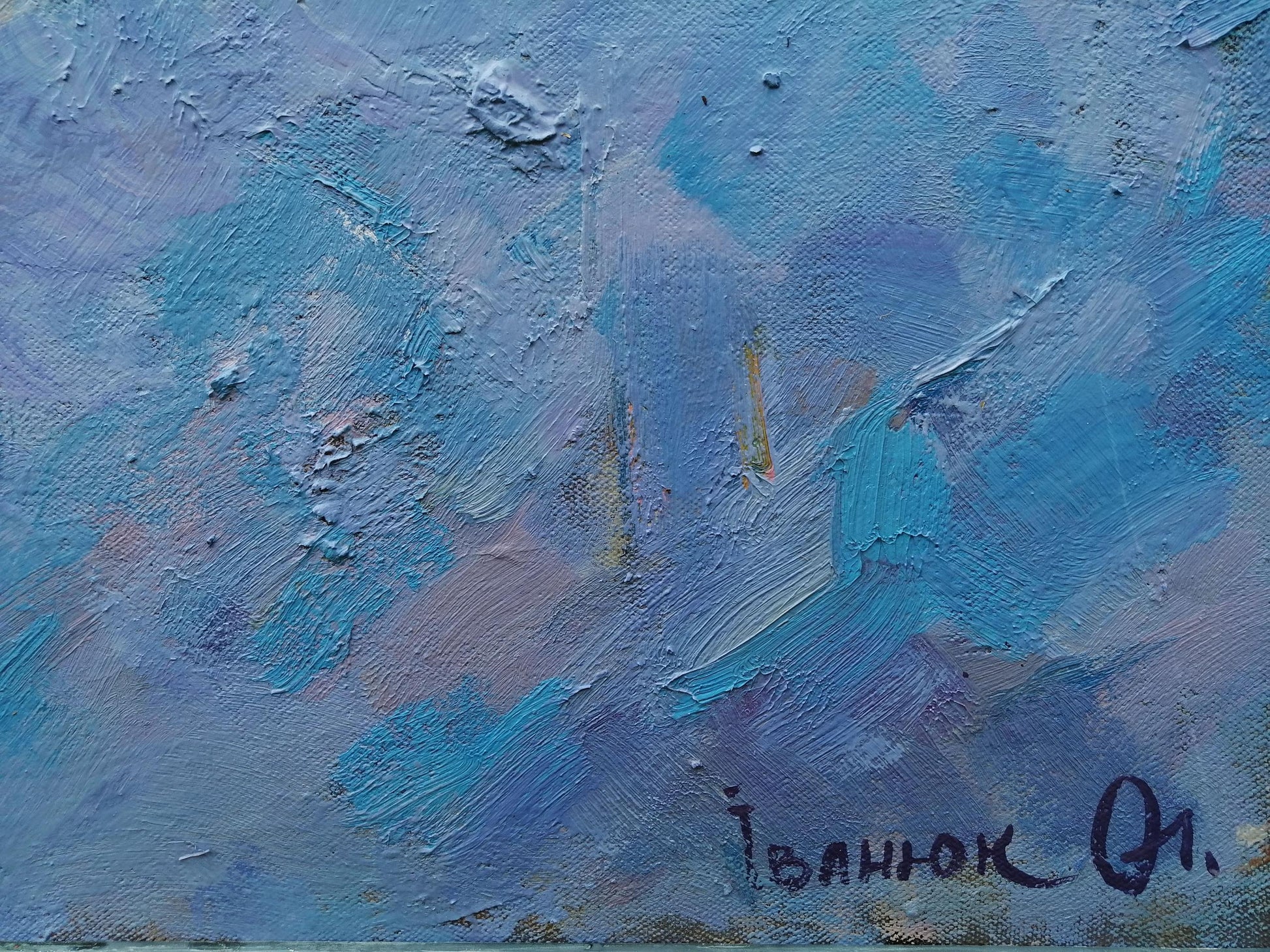 Artist's signature