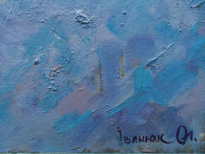 Artist's signature