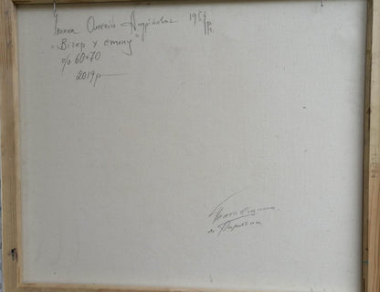 Backdrop of the painting