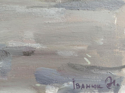 Artist's signature