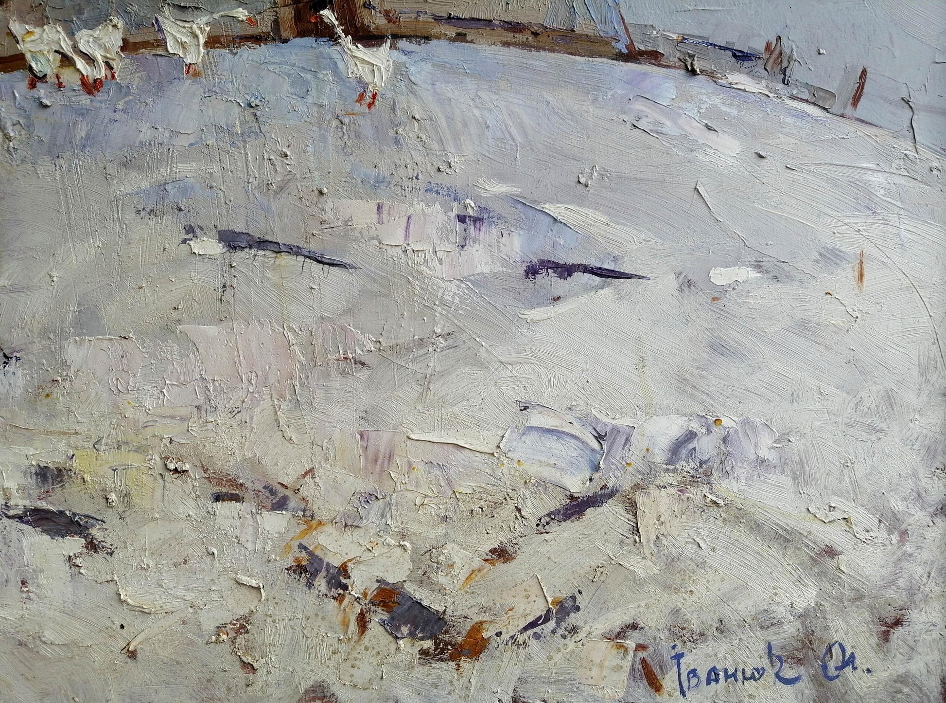 Nature Landscape Village landscape Art