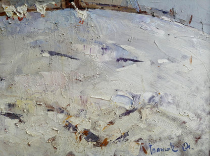 Nature Landscape Village landscape Art