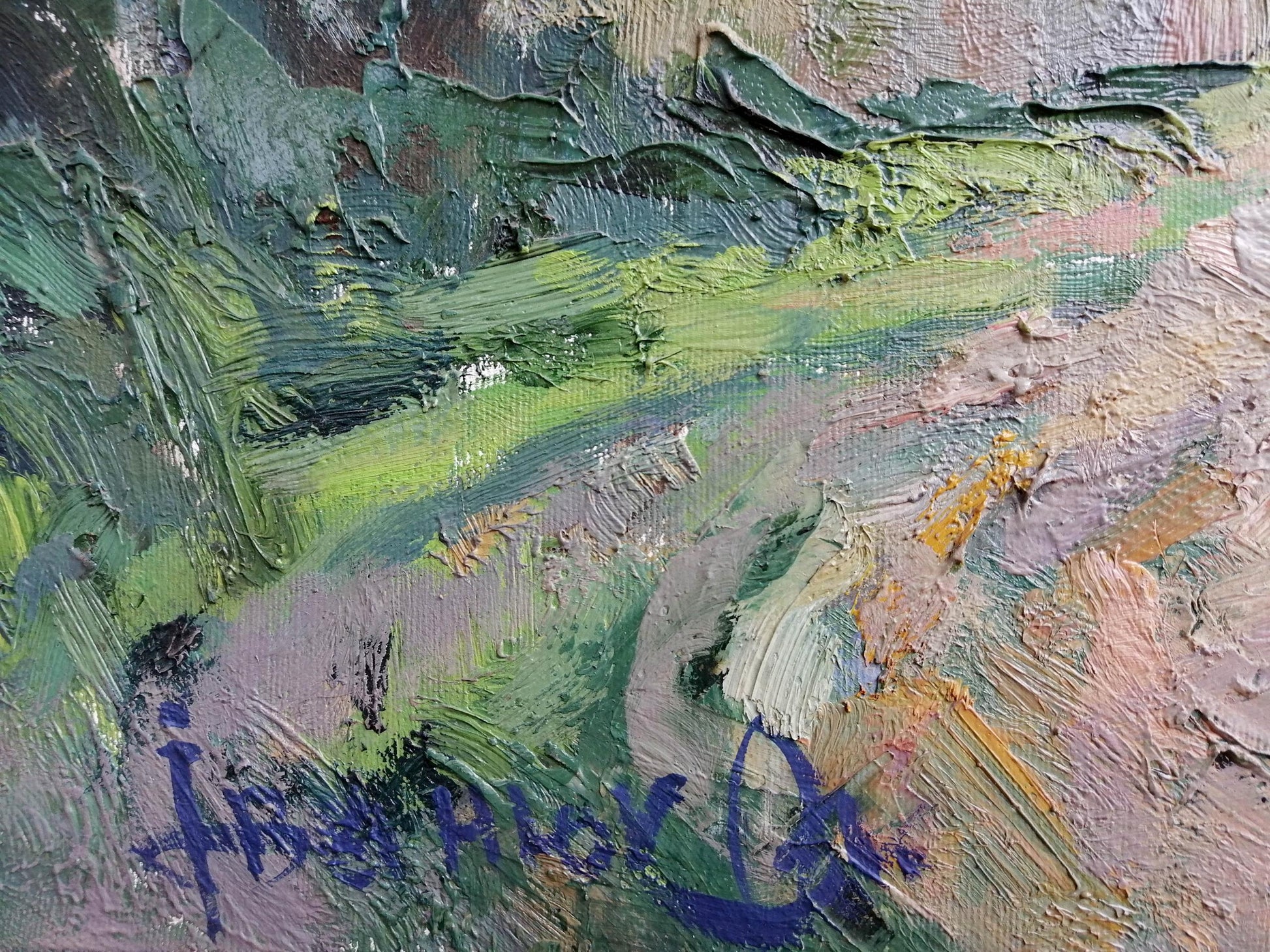 Signature of the artist