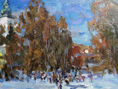 Village landscape Art