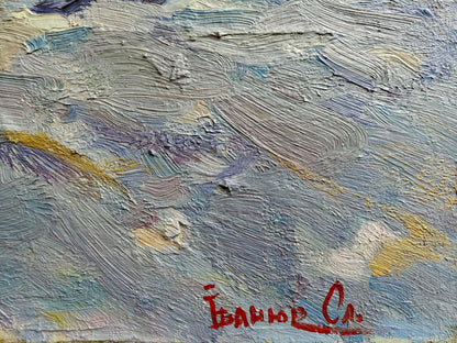 Artist's signature