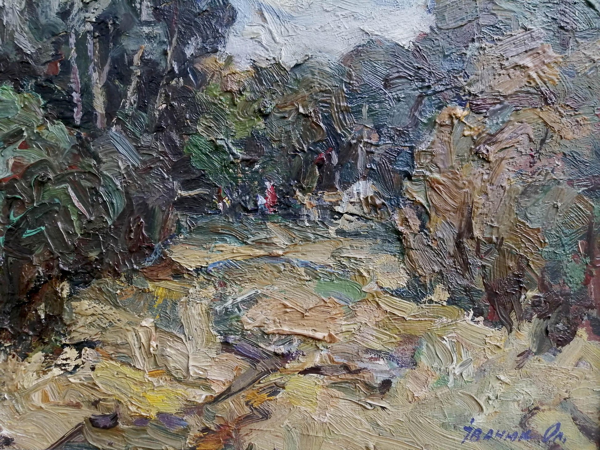 Signature of the artist