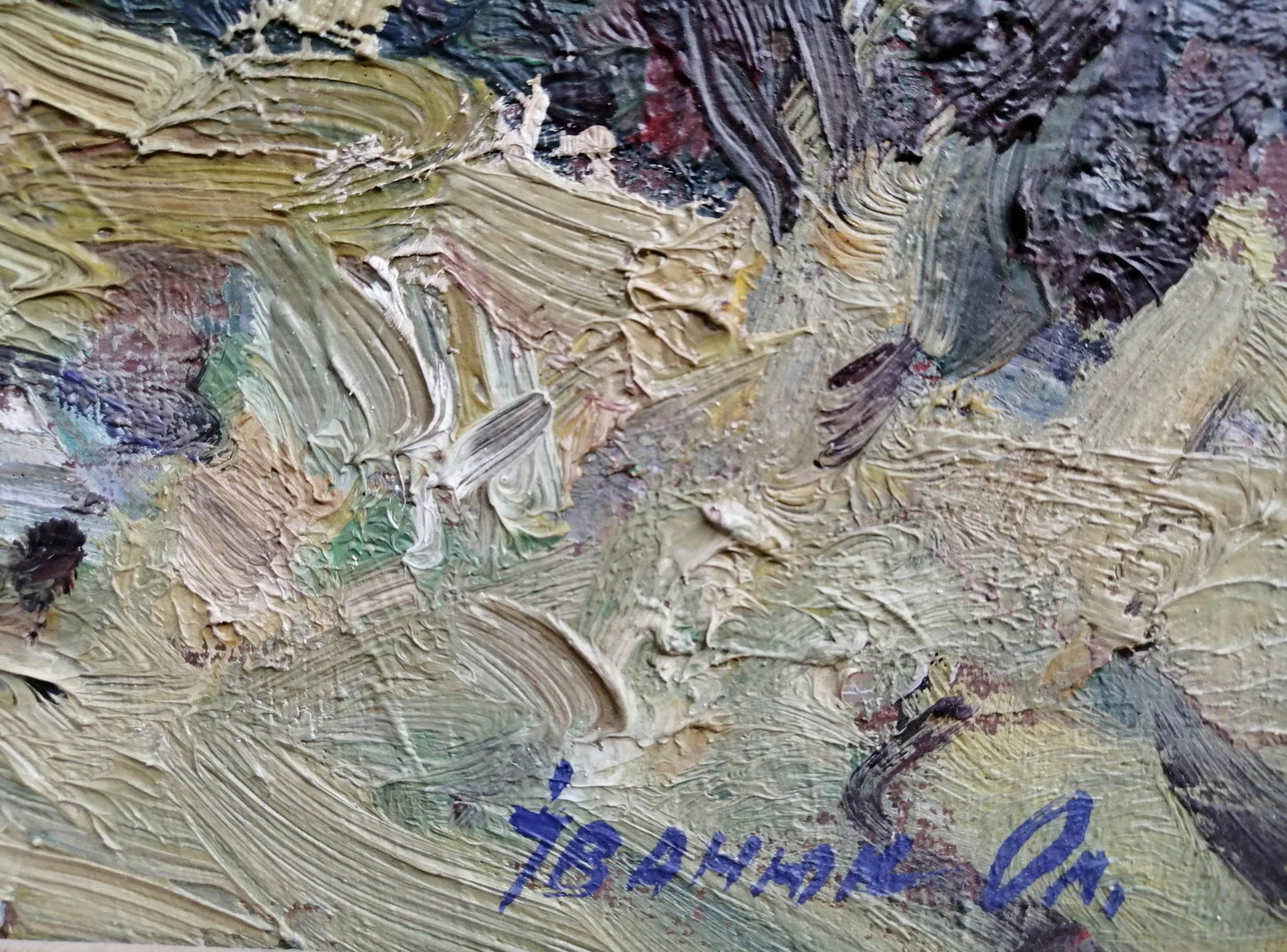 Oil painting Cold day Ivanyuk Alex