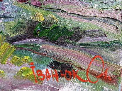Artist's signature