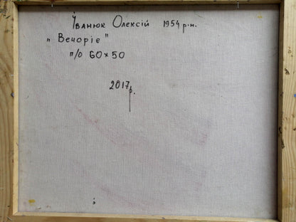 Backdrop of the painting