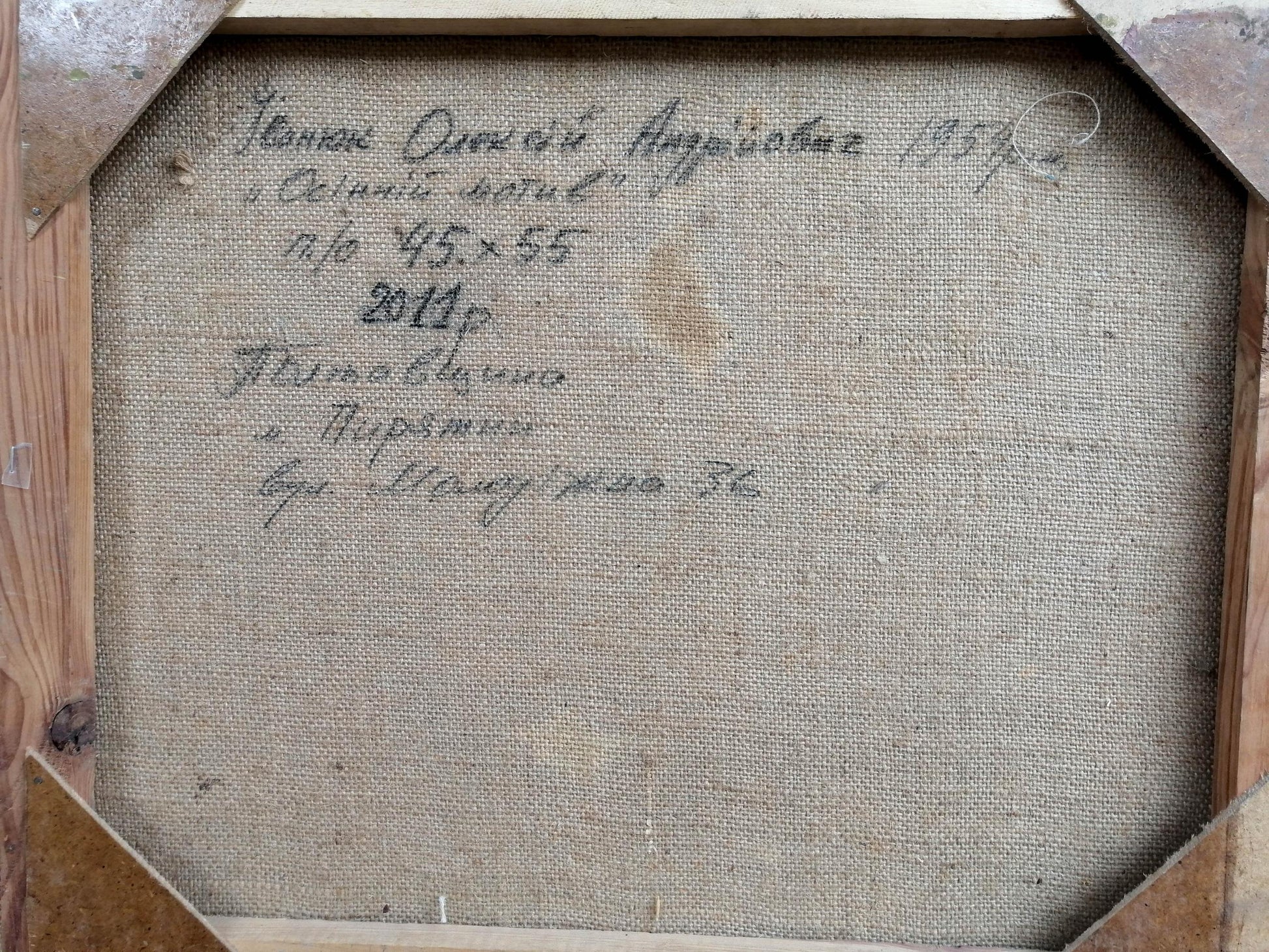 Backdrop of the painting