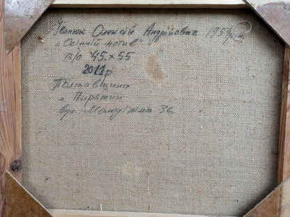 Backdrop of the painting