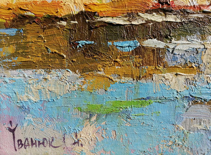 Signature of the artist