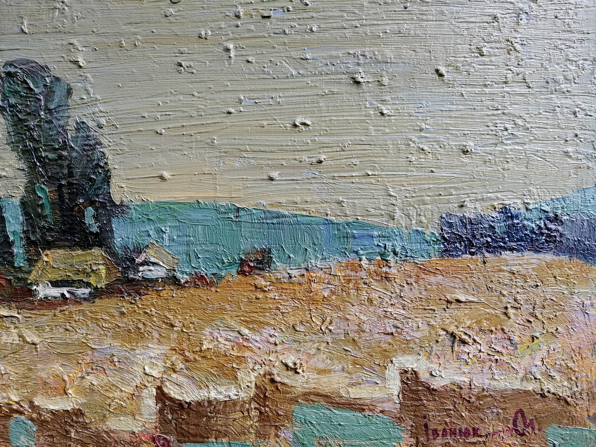 Oil Painting Nature Landscape