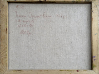 Backdrop of paintings