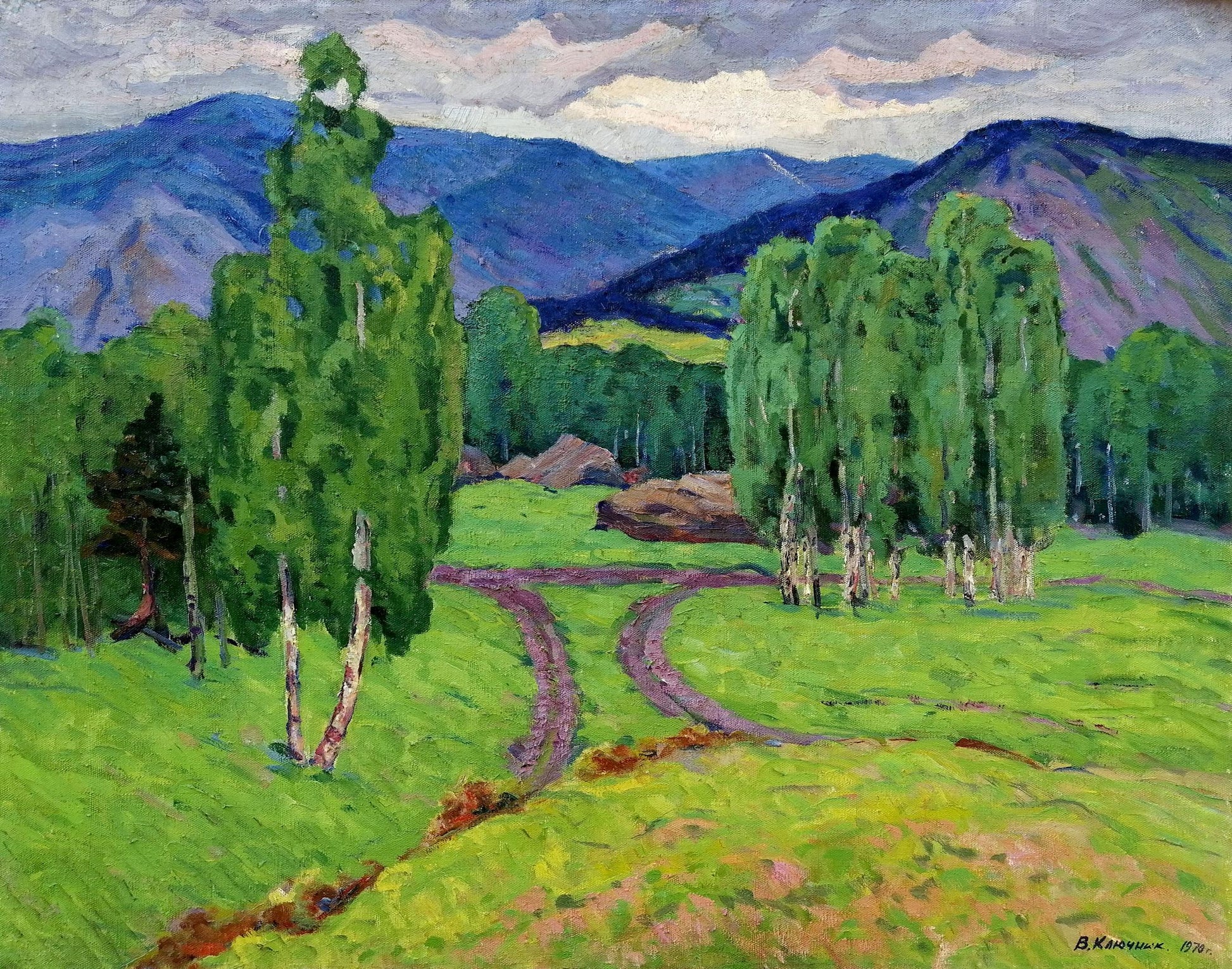 Oil painting Forest in the mountains Klyuchnik Vasily Andreevich