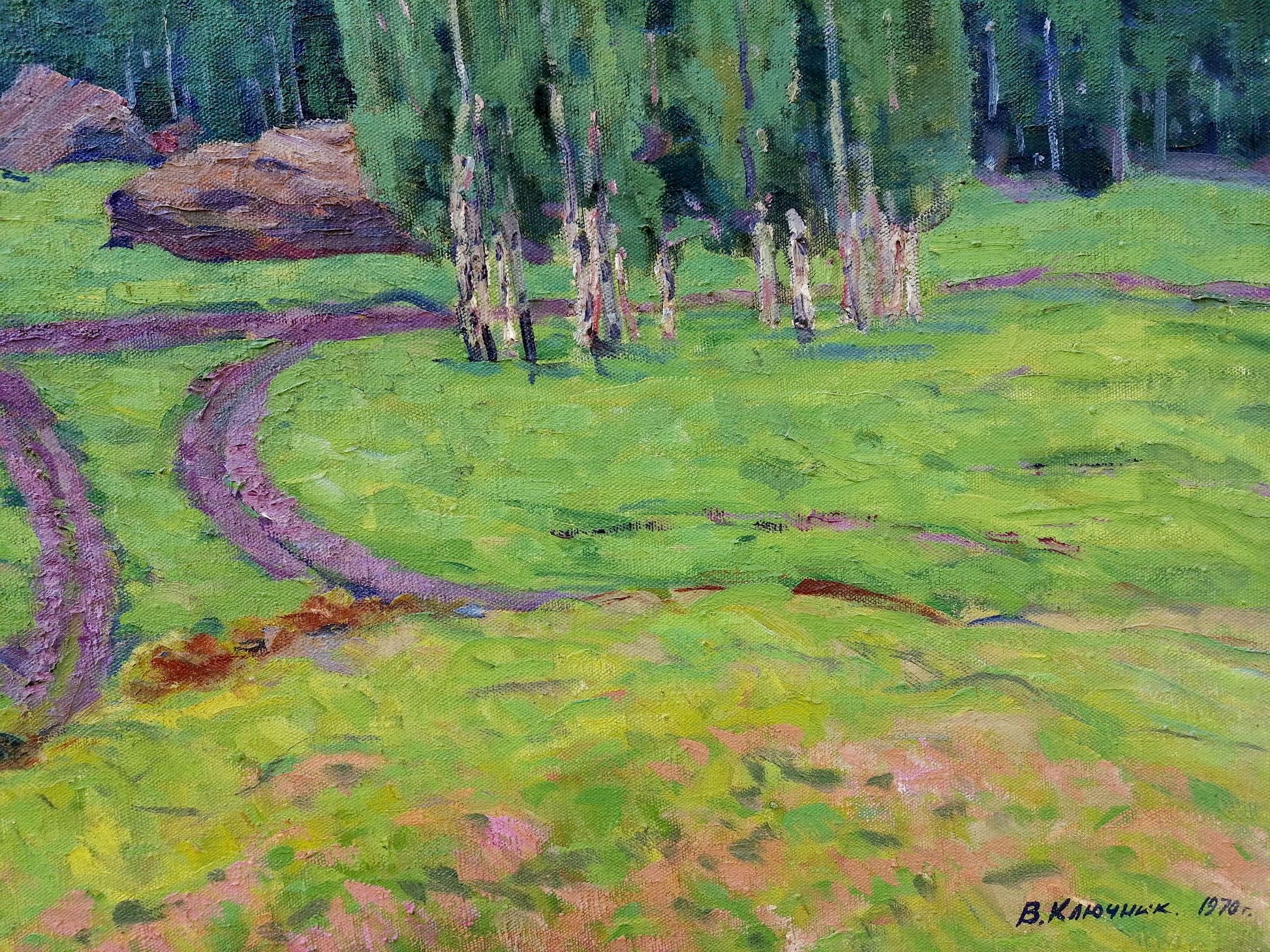 Vasily Andreevich Klyuchnik's oil artwork portraying a forest in the mountains