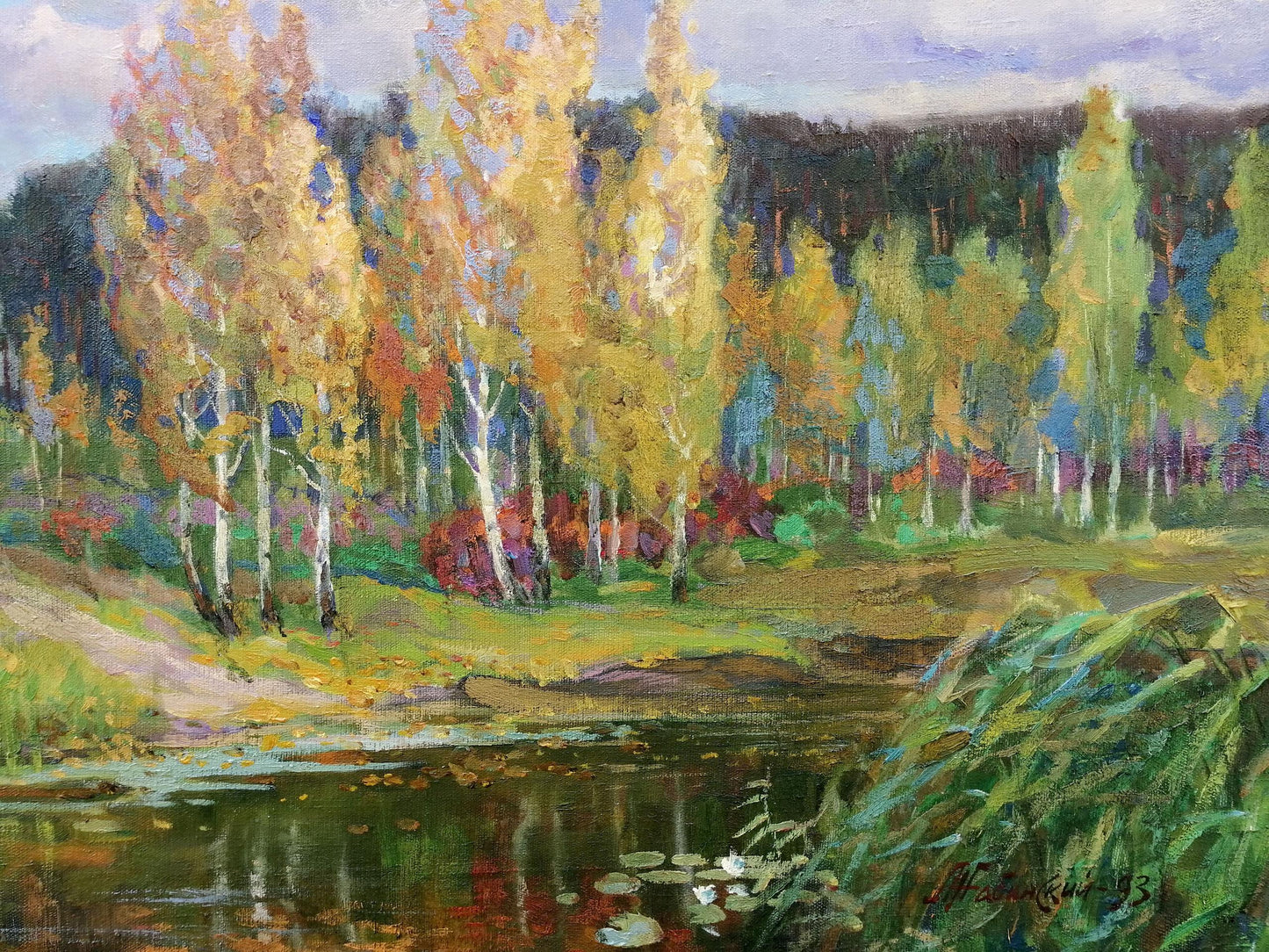 Oil painting Natural beauty Zhabinsky Leonid Andreevich