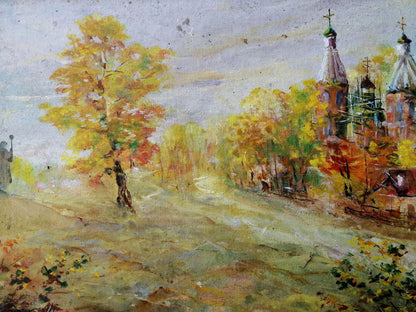 Oil painting At home Unknown artist