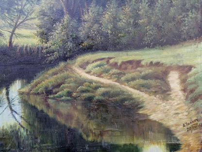 Oil painting In the thick of the forest Tolkach Anatoliy Illarionovich