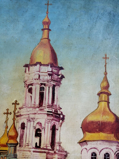 Oil painting Church landscape Unknown artist