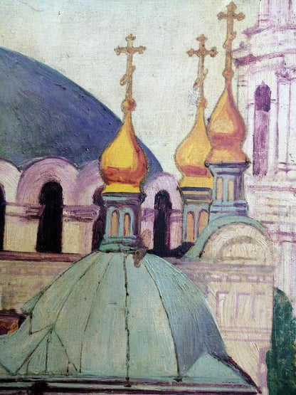 Oil painting Church landscape Unknown artist