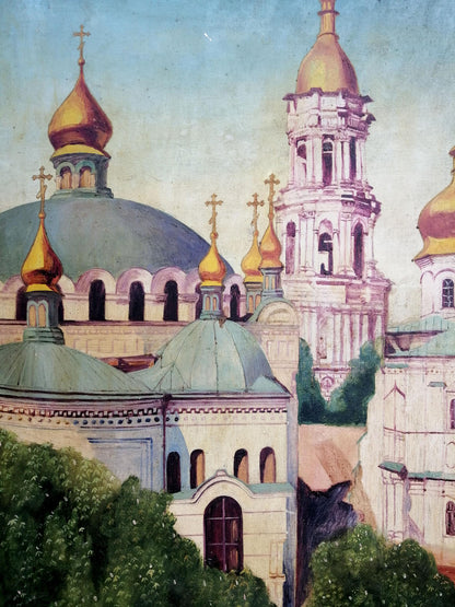 Oil painting Church landscape Unknown artist
