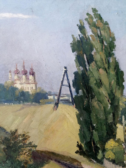 Oil painting Way home Unknown artist