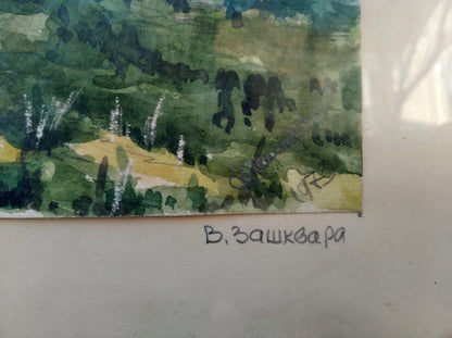 Watercolor painting In Berezovka V. G. Zashkvara