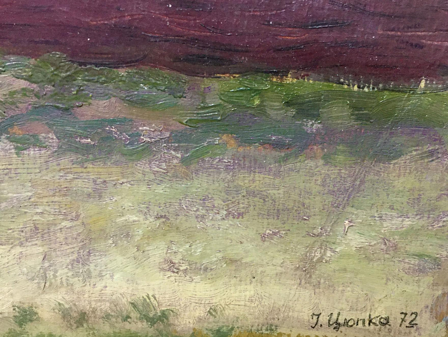 Oil painting Field of wheat and sunflowers Ivan Tsyupka